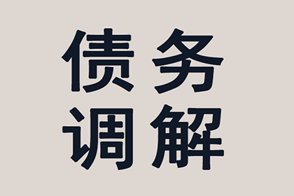 法院受理欠款起诉立案所需时间